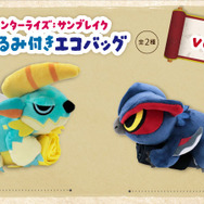 リオレウス、タマミツネの可愛いギャップにキュン…『モンハン