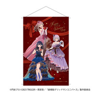 宝多六花の太ももが眩しい！「グリッドマンユニバース」ゲマくじで