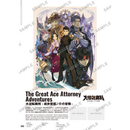 カプコン40年以上の歴史がこの一冊に…！歴代300タイトルを超えるメイン