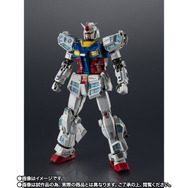 大阪・関西万博の「超合金 RX-78F00/E ガンダム」が2次抽選販売！象徴