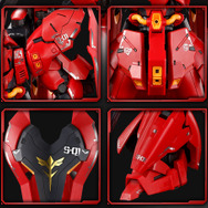 RGガンプラ「RX-93ff νガンダム」「MSN-04FF サザビー」専用のSP