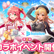 ホロライブ・さくらみこ、不知火フレアなどが『白猫プロジェクト』の