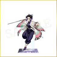 鬼滅の刃」竈門炭治郎＆冨岡義勇のキービジュアルを立体化！劇場版公開