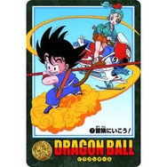カードダス「ドラゴンボール ビジュアルアドベンチャー」が復活！第1