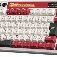 懐かしの“ファミコンカラー”をまとった、レトロデザイン×高性能の「RK