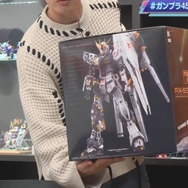 究極のガンプラ「PG UNLEASHED 1/60 νガンダム」パッケージ画像初公開