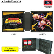 ドンキーコング バナンザ』デザインのスイッチ2用アクセサリーが力強い