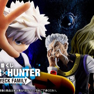 HUNTER×HUNTER」“ゾルディック家”に注目した新作一番くじが5月22日発売
