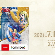 新amiibo「ゼルダ＆ロフトバード」発売決定！『ゼルダの伝説 スカイ