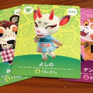 あつまれ どうぶつの森』amiiboカード第5弾を10パック開封！豪運な結果