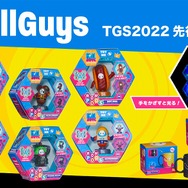 Apex Legends』ネッシーぬいぐるみファミリーセットが、TGS2022で限定