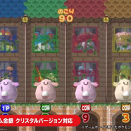 ラッキーのタマゴキャッチは至高…！みんな大好き『ポケモンスタジアム