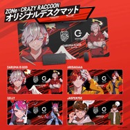 Crazy Raccoon（CR）がエナドリ「ZONe ENERGY」とコラボ…じゃすぱー