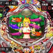 パチパラ3D 大海物語2 With アグネス・ラム』発売決定、謎解きADV風