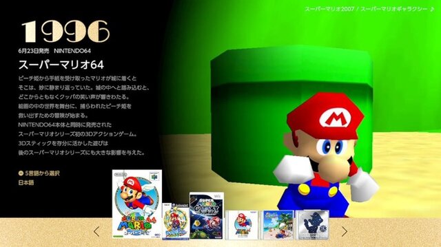 吉田輝和の絵日記】13年、18年、24年の時を経て3つの名作が復活