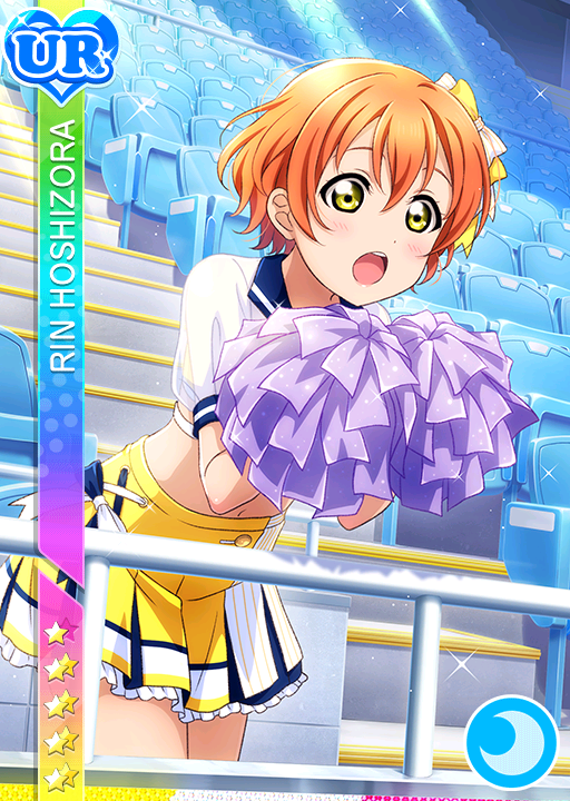 Cards - #2545 星空凛 UR | LLSIF JP