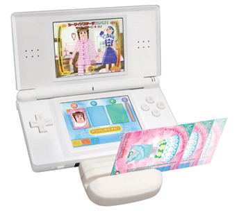 Oshare Majo Love and Berry (DS Collection) for Nintendo DS