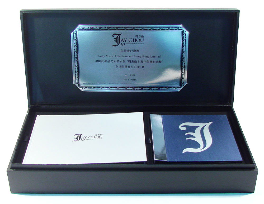 Jay Chou 10th Anniversary Collection [10CD Boxset] (Jay Chou)