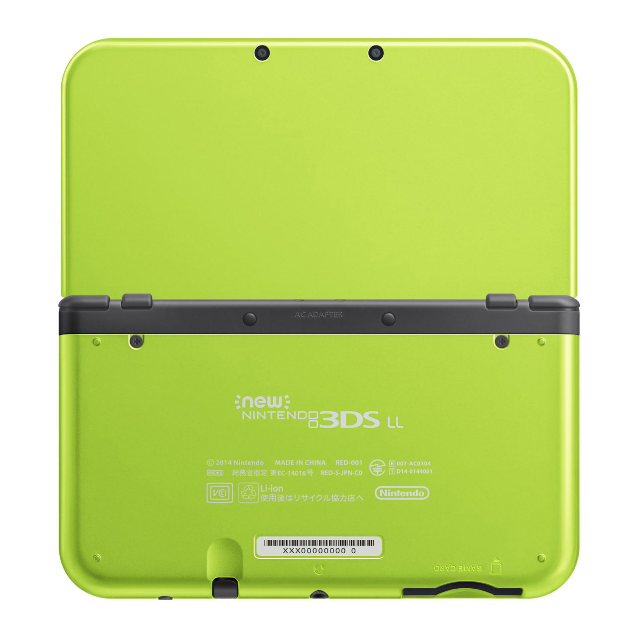 New Nintendo 3DS LL (Lime x Black)