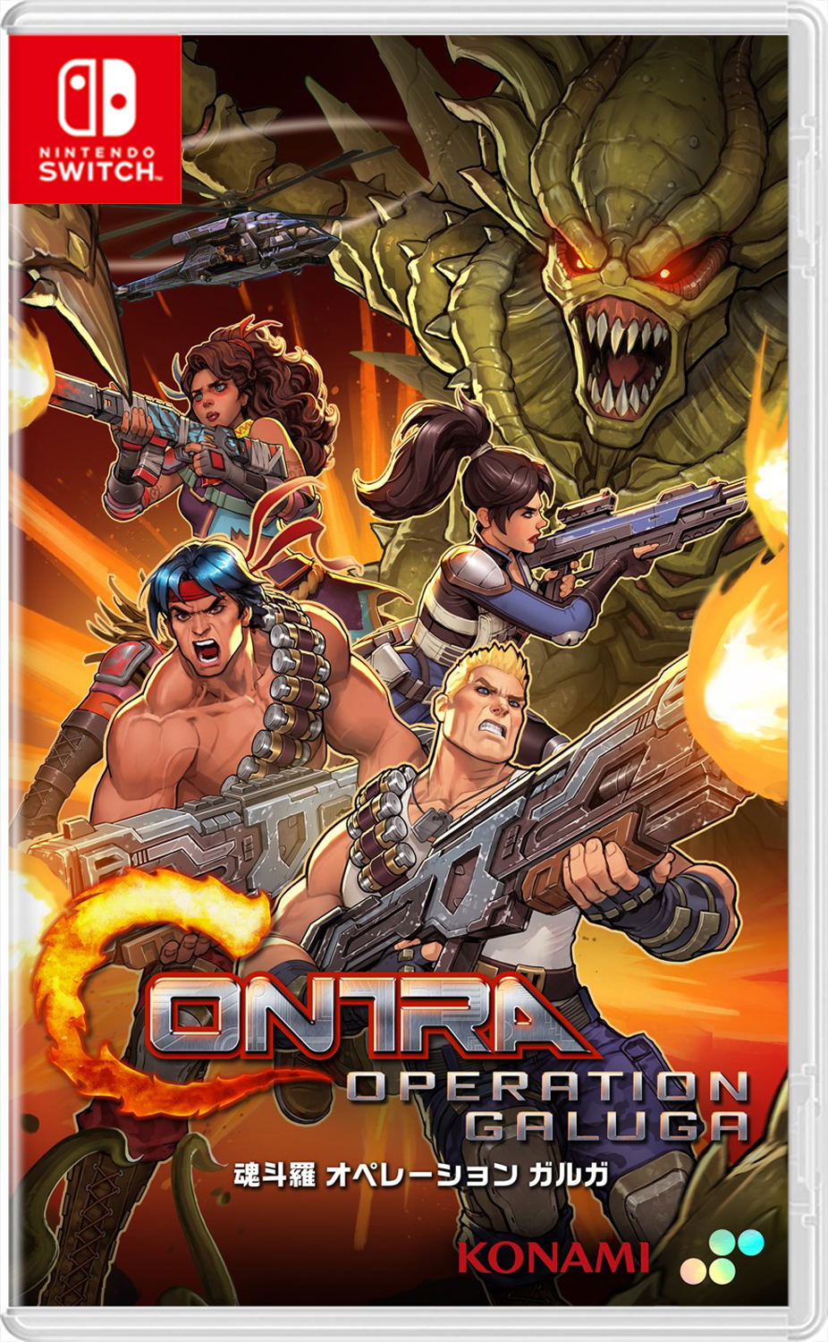 Contra: Operation Galuga (Multi-Language) for Nintendo Switch