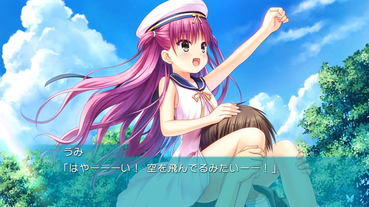 Summer Pockets: Reflection Blue for PlayStation 4