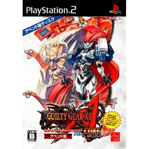 Guilty Gear XX Accent Core Plus (Append Edition) for PlayStation 2