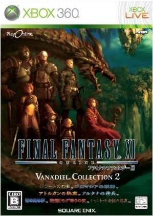Final Fantasy XI: Vana'diel Collection 2 for Xbox360