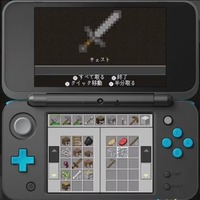 マインクラフト」がNewニンテンドー3DSに登場…9/14配信開始 | リセマム
