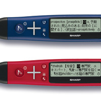 なぞって調べて、発音も…シャープのペン型辞書「ナゾル2」 | リセマム
