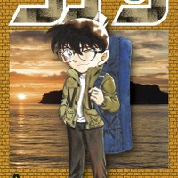 名探偵コナン、100巻発売…渋谷に巨大広告出現 | リセマム