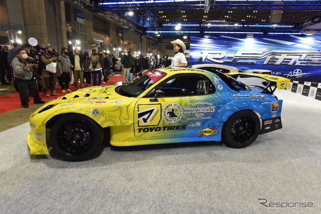 ロータリーの老舗RE雨宮、RX-7 ドリフトマシンを発表…東京オートサロン