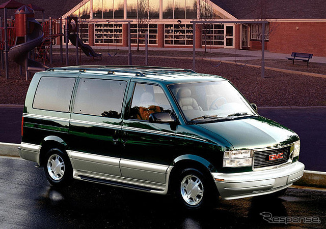 GMがシボレー アストロ／GMC サファリを廃止 1枚目の写真・画像