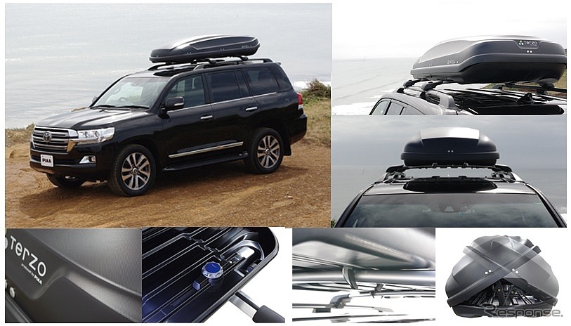 TERZO、大容量ルーフボックスを発売 | レスポンス（Response.jp）