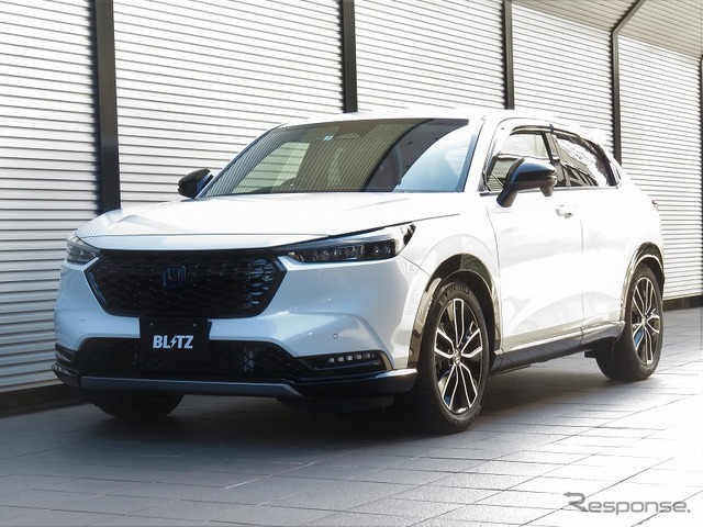 ホンダ ヴェゼル ハイブリッド用車高調キット、ブリッツが追加