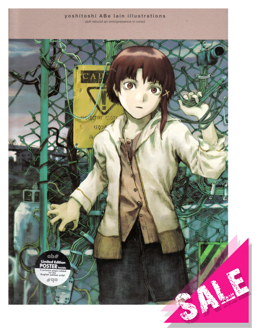 Yoshitoshi ABe lain illustrations art book