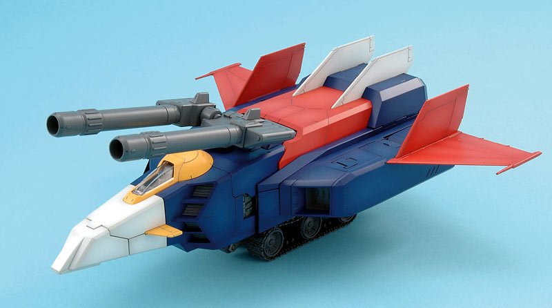 Gundam MG 1/100 Scale G-Fighter