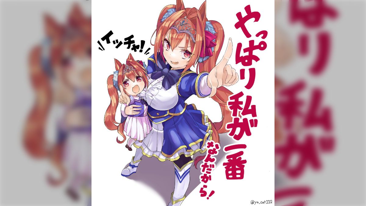 さ*ち様 手描きイラスト ファンアート ウマ娘 ダイワスカーレット 中