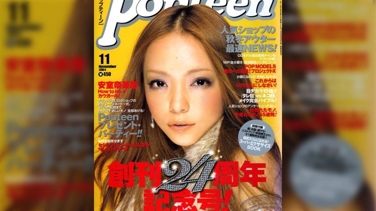 ヤンキー世代もギャル世代も懐かしい！ ガールズファッション誌