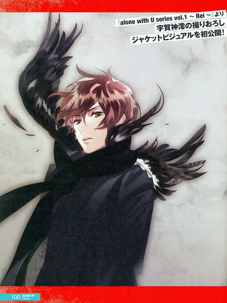 宇賀神澪 - Blackish House - Image by Kazuaki #3558310 - Zerochan