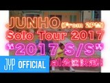 JUNHO (From 2PM) Solo Tour 2017 