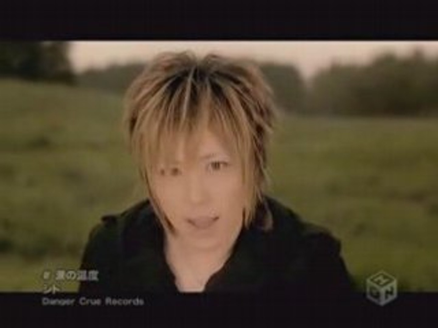 SID(シド)- Namida no Ondo(涙の温度) [PV] - 動画 Dailymotion