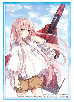 第732弾 ブシロード スリーブコレクション ハイグレード Vol.4262～Vol