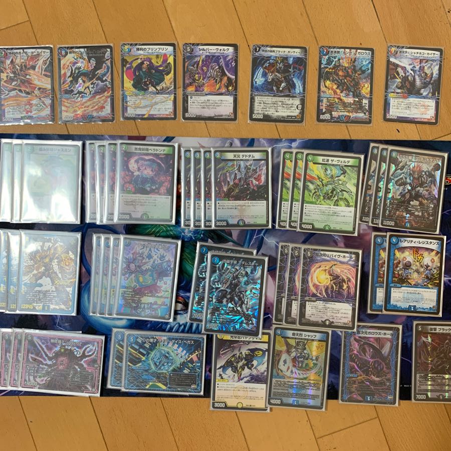 アナダムド アナカラーデッドダムド 1枚の通販 いし（1808198985） | magi