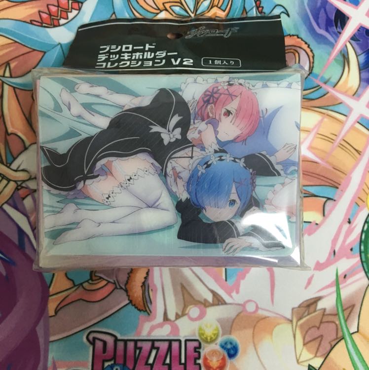 リゼロ レム ラム デッキケース デッキホルダーの通販 つな コード割引