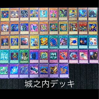 遊戯王 城之内 デッキ 1枚の通販 【きち】デュエルモンスターズ