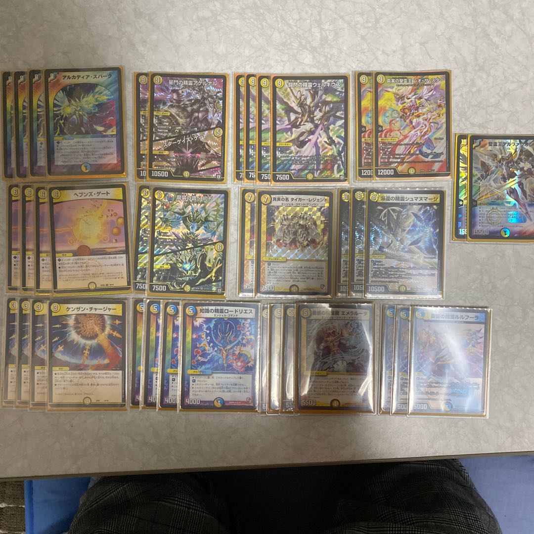 天門デッキ パーツ付き 1枚の通販 orihekat（638210892） | magi