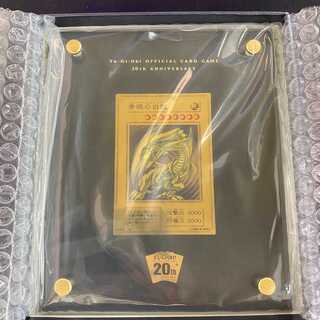 シリアル117 純金 青眼の白龍 ブルーアイズ 1枚の通販 水土日祝休@magi