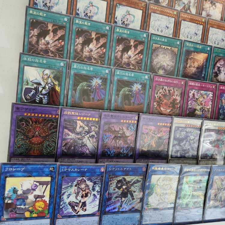 山屋 即日発送 白き森アザミナデッキ 大会構築 白き森のリゼット 罪宝