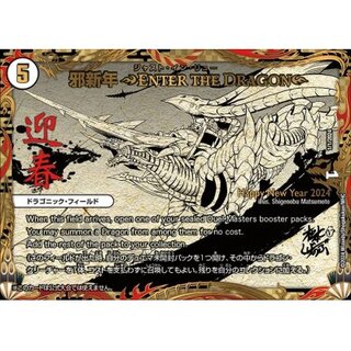 ジャストインリュー」の激安通販 | magi