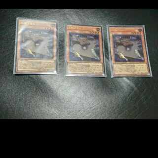 遊戯王 東京ドーム」の激安通販 | magi